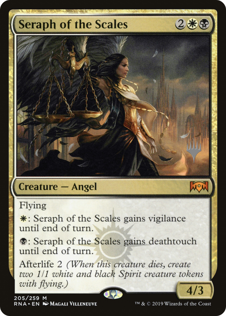 Seraph of the Scales (205) (Promo Pack)