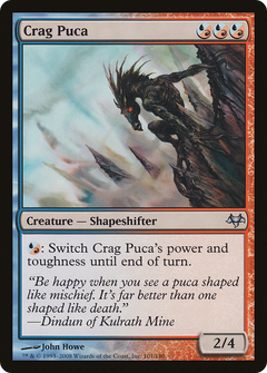 Crag Puca - Foil