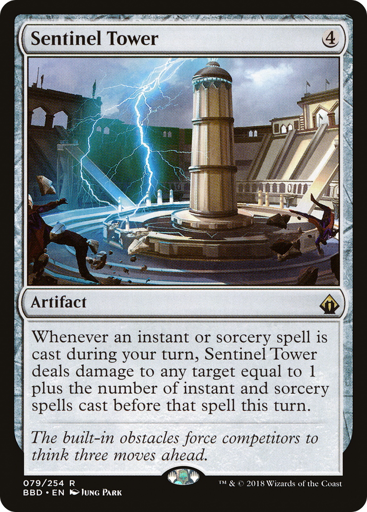 Sentinel Tower - Foil