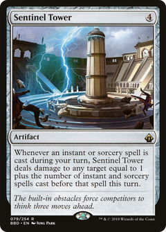 Sentinel Tower - Foil