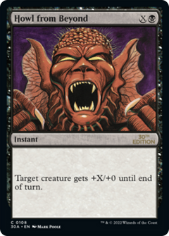 Howl from Beyond (Modern Frame)