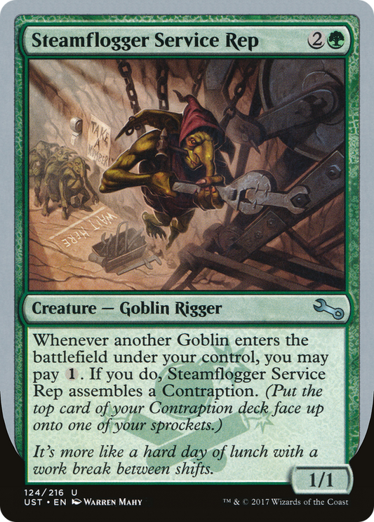 Steamflogger Service Rep - Foil