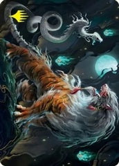 Gloomshrieker (28/81) Art Card (ANEO) - Gold-Stamped Signature