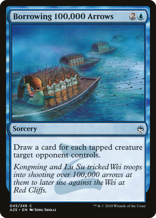 Borrowing 100,000 Arrows - Foil