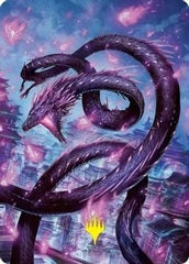 Junji, the Midnight Sky (58/81) Art Card (ANEO) - Gold-Stamped Signature