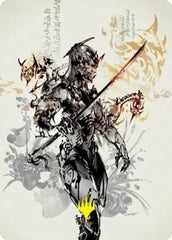 Satoru Umezawa (73/81) Art Card (ANEO) - Gold-Stamped Signature