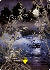 Swamp (81/81) Art Card (ANEO) - Gold-Stamped Signature