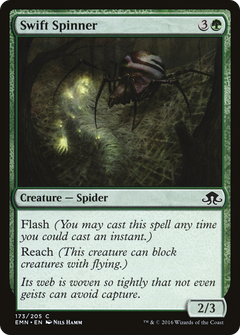 Swift Spinner - Foil