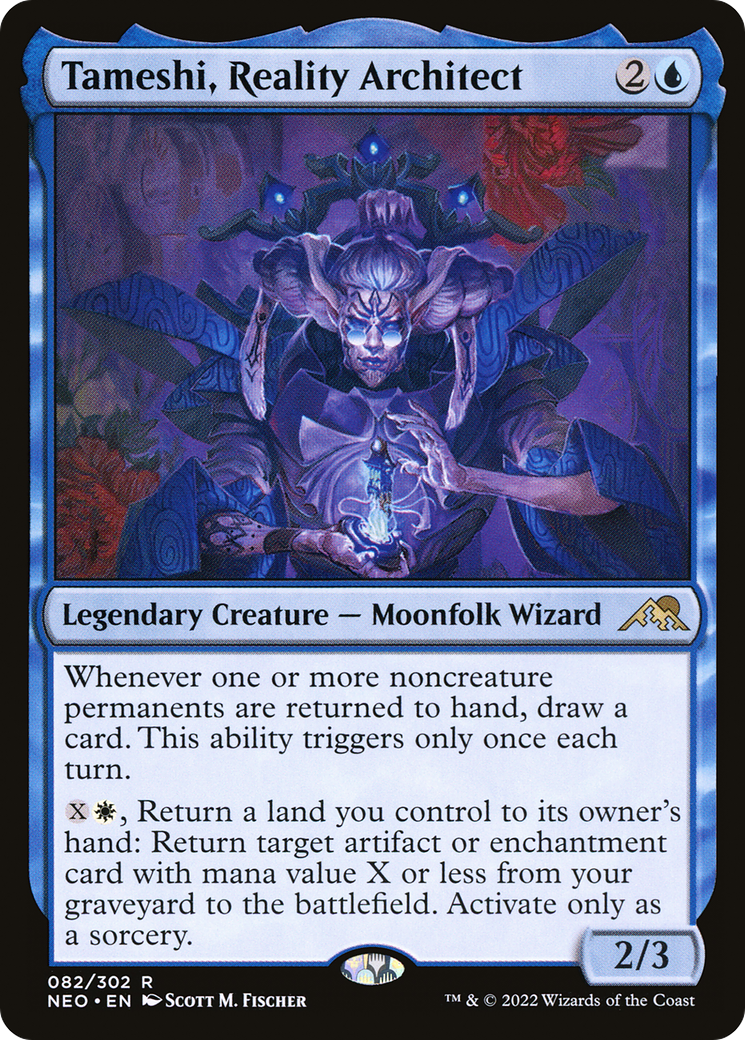 Tameshi, Reality Architect - Foil