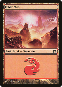 Mountain (300)