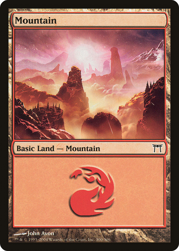 Mountain (300) - Foil