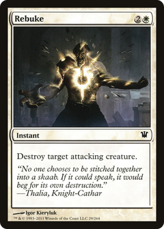 Rebuke - Foil