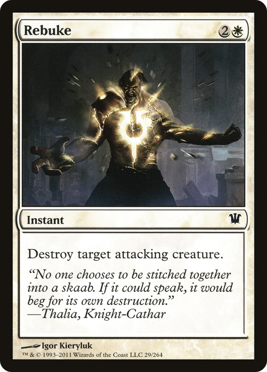 Rebuke - Foil