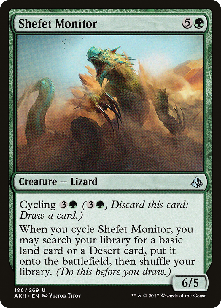 Shefet Monitor - Foil