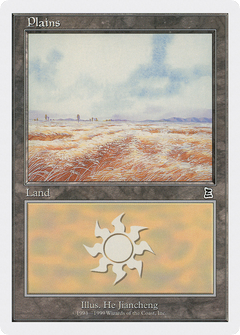 Plains (Figures Back-Left)