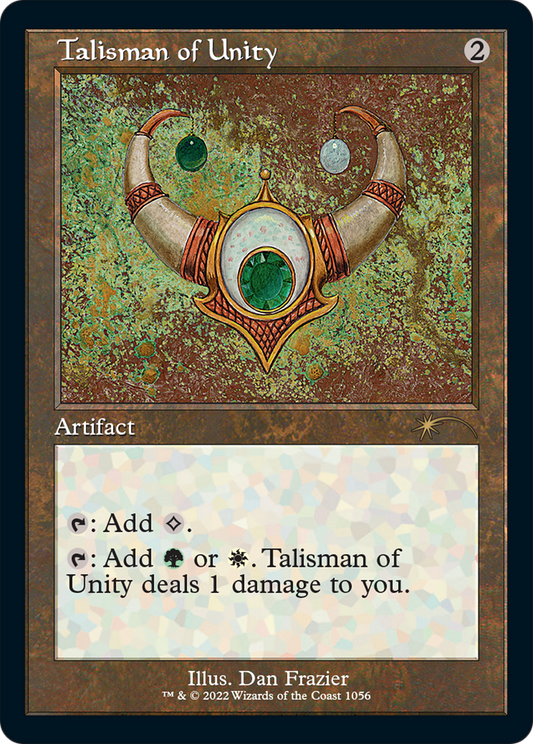 Talisman of Unity (1056) (Retro Frame) - Foil Etched