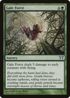 Gale Force - Foil