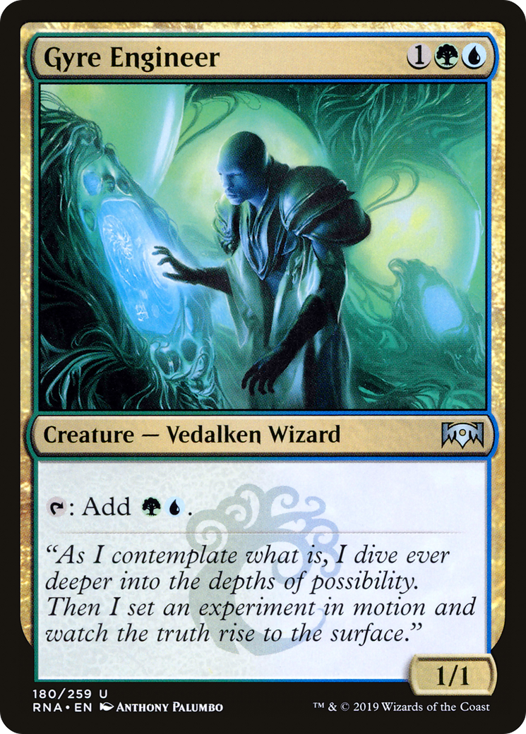 Gyre Engineer - Foil