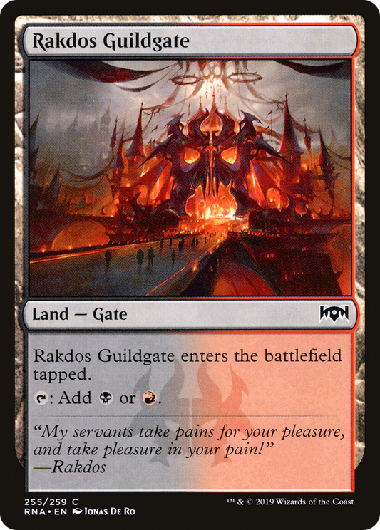 Rakdos Guildgate (255) - Foil