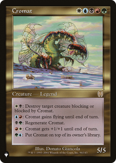 Cromat (APC-94) (Retro Frame) (PLST)