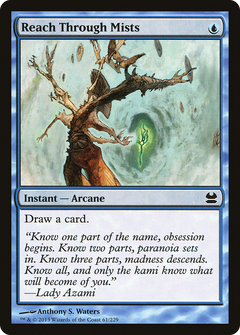 Reach Through Mists - Foil