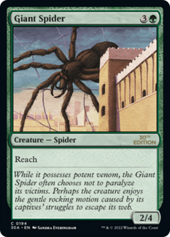 Giant Spider (Modern Frame)