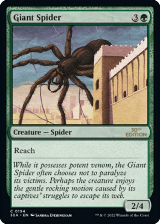 Giant Spider (Modern Frame)
