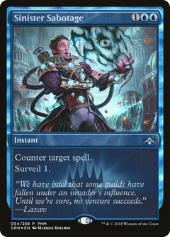 Sinister Sabotage (054) (FNM) - Foil