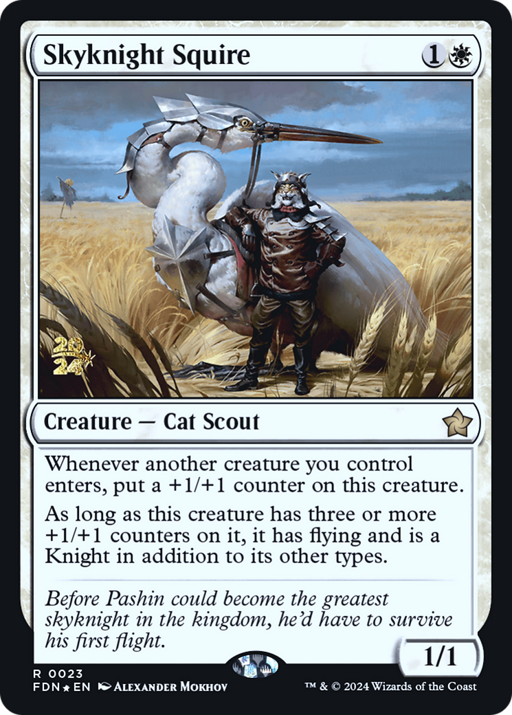 Skyknight Squire (0023) (Prerelease) - Foil