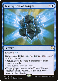 Inscription of Insight - Foil