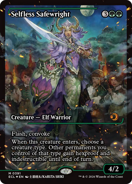 Selfless Safewright (0391) (Showcase) (ECL) - Foil
