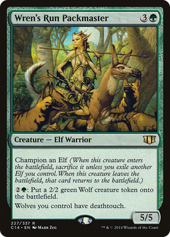 Wren's Run Packmaster