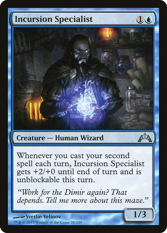 Incursion Specialist - Foil