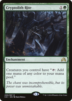 Cryptolith Rite - Foil