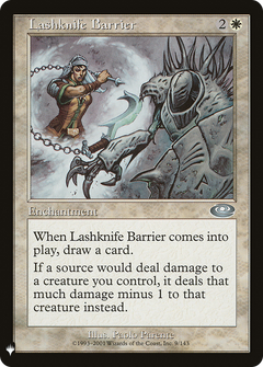 Lashknife Barrier