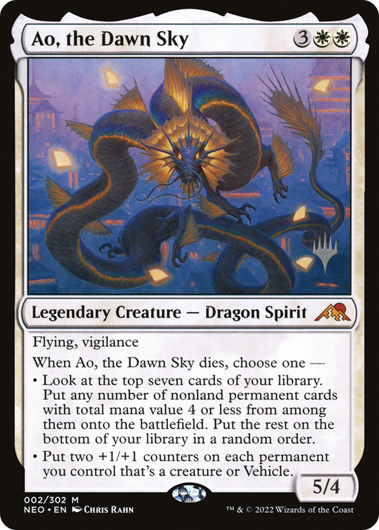 Ao, the Dawn Sky (002) (Promo Pack) - Foil