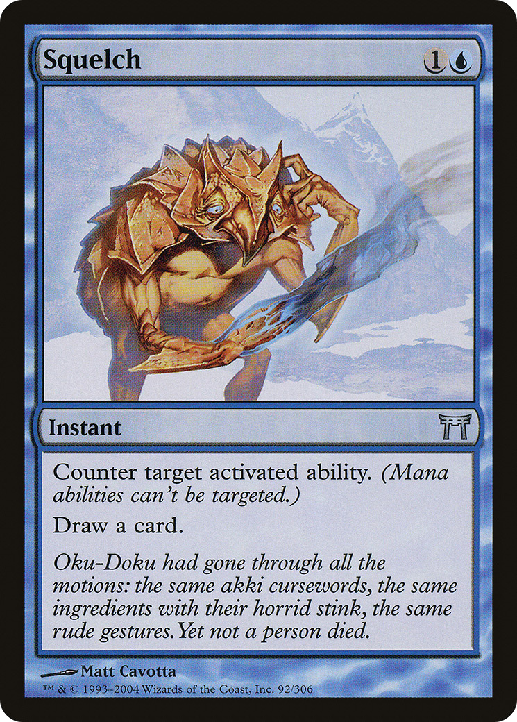 Squelch - Foil