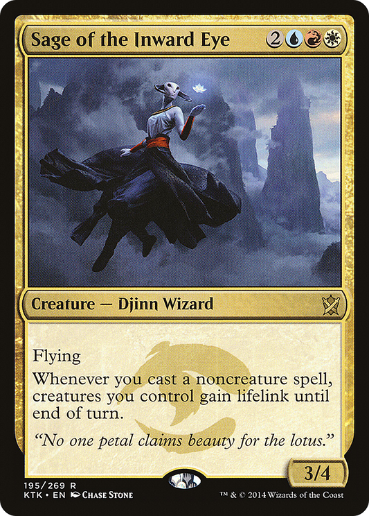 Sage of the Inward Eye - Foil