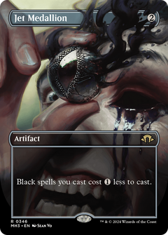 Jet Medallion (0346) (Borderless) - Foil