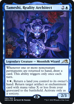 Tameshi, Reality Architect (082) (Prerelease) - Foil