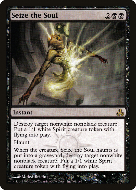 Seize the Soul - Foil