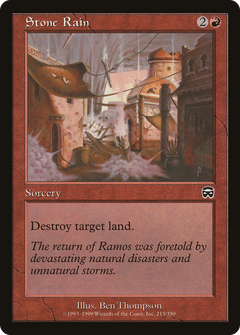 Stone Rain - Foil