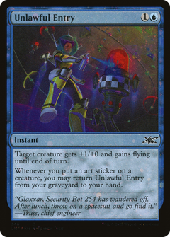 Unlawful Entry (348) - Galaxy Foil