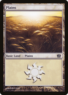 Plains (333) - Foil