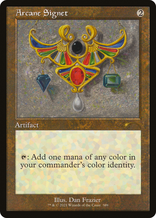 Arcane Signet (589) (Retro Frame)