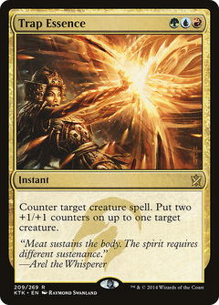 Trap Essence - Foil