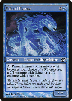 Primal Plasma - Foil