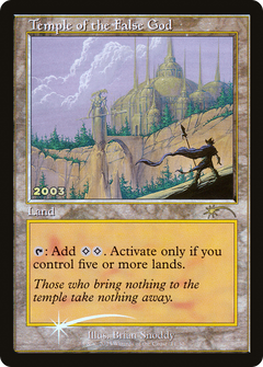 Temple of the False God (011) (2003) (Retro Frame) - Foil