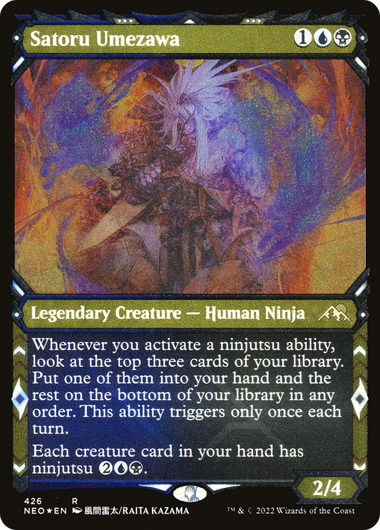 Satoru Umezawa (426) (Showcase) - Foil Etched