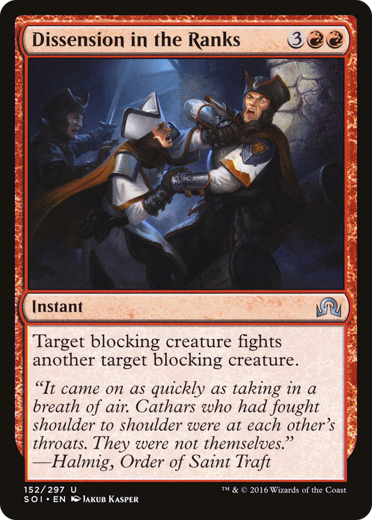 Dissension in the Ranks - Foil